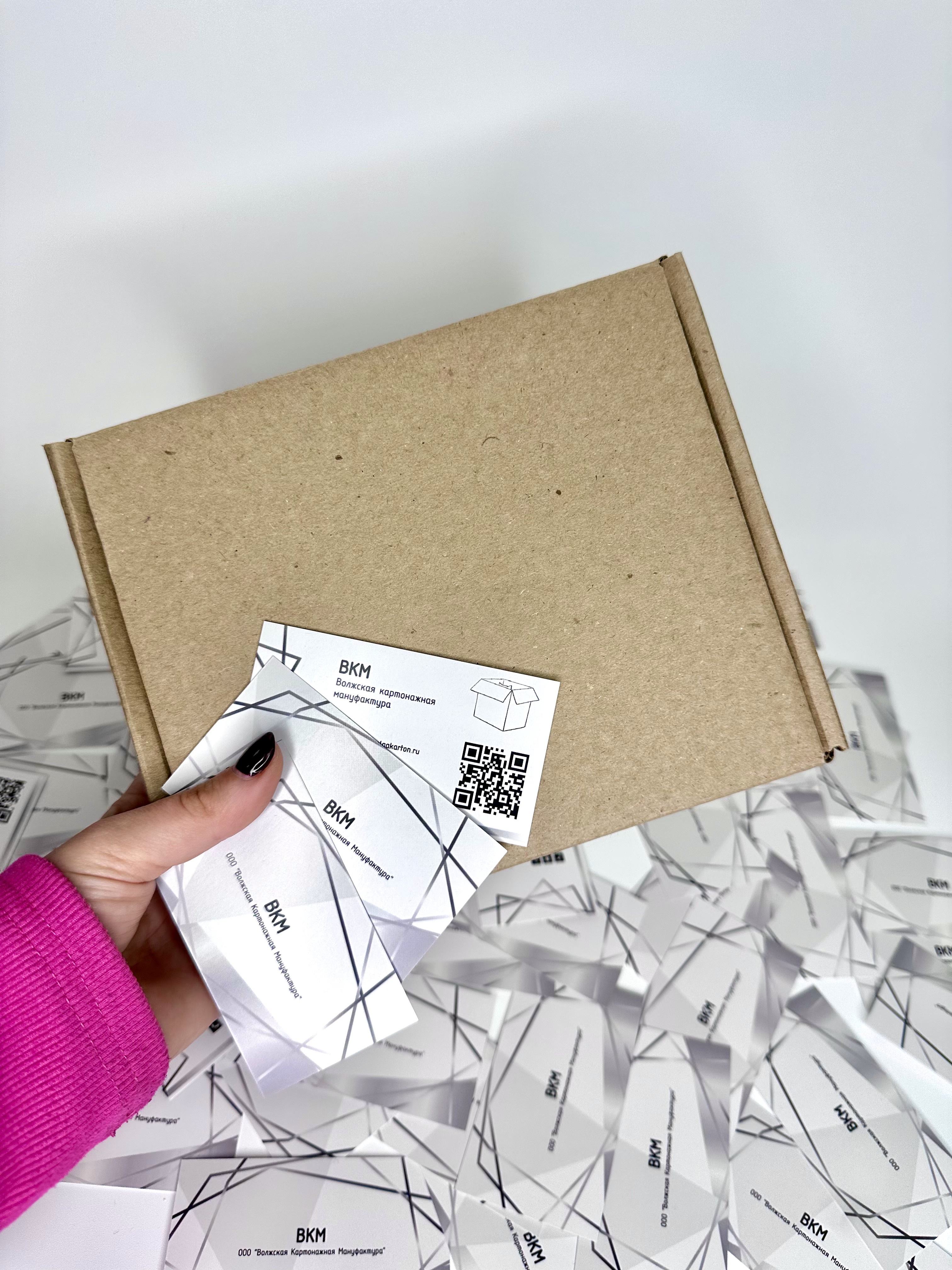 image 12 12 25 09 26 1 e2234