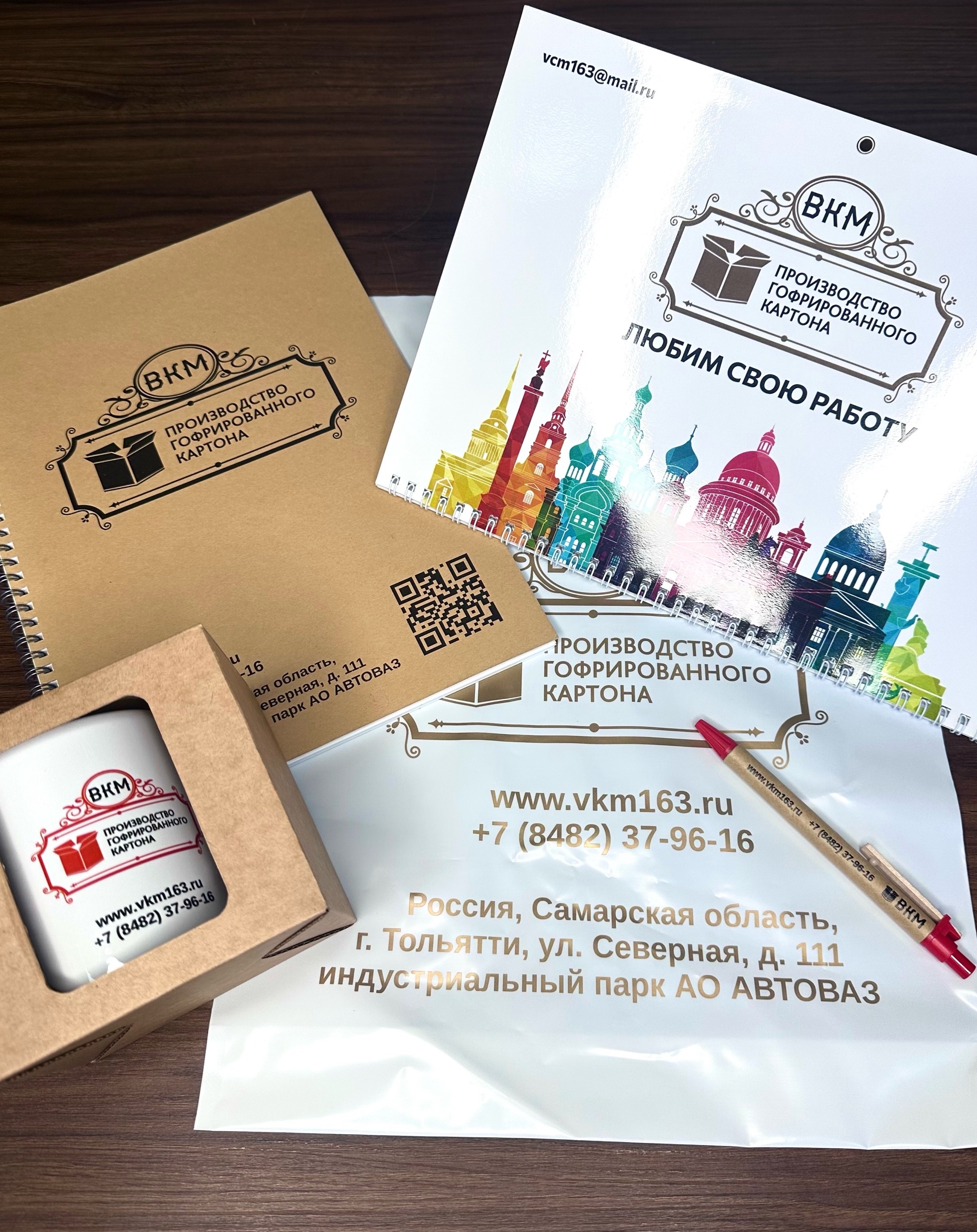 wflea6rkjhk8f5to pt0q gmlaugubjuhrpnps 9tx xfqigwtv9bmtxnngarhbgkhjex8zlza f hiz gji5s1l efb4c